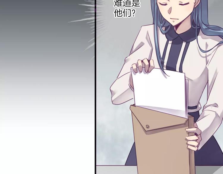 第35话 主管约福仙见面5