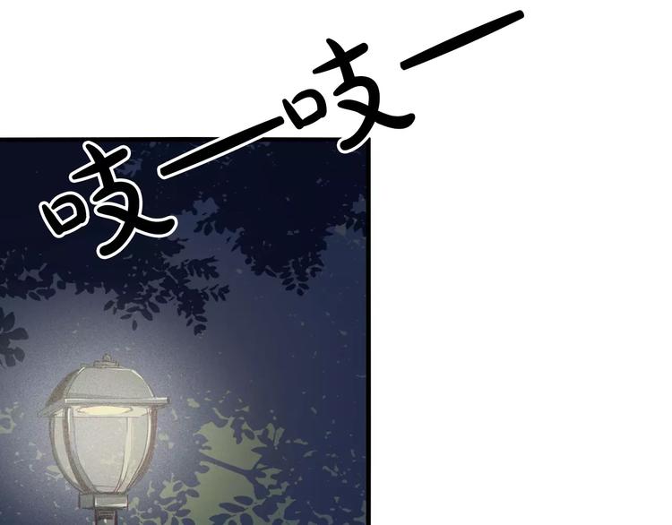 第37话 愿望8