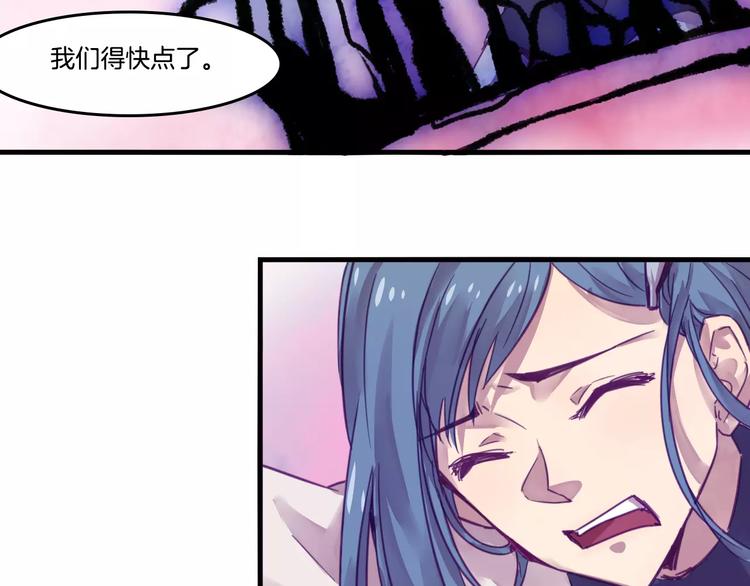 第45话 麒麟14