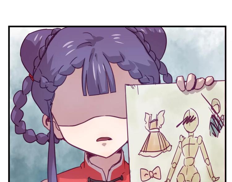第30话 键盘侠38