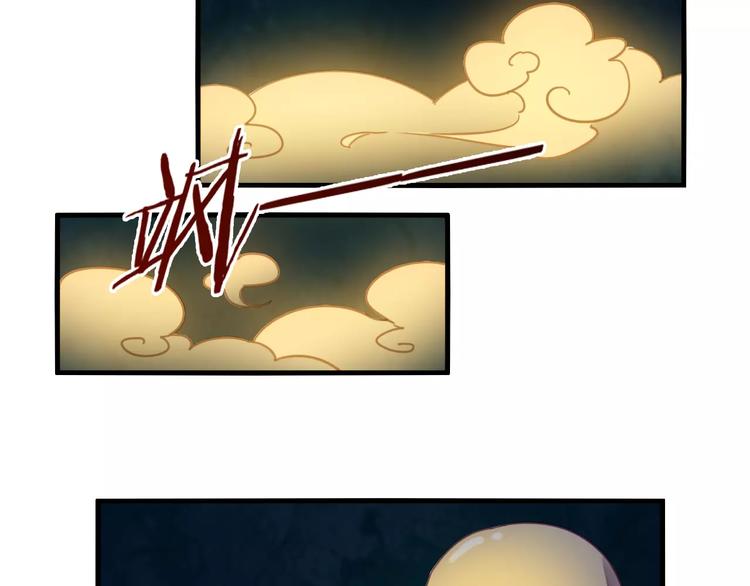 第36话 遗忘咒26