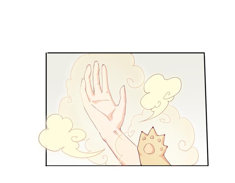 第13话 拯救“天杀星”60
