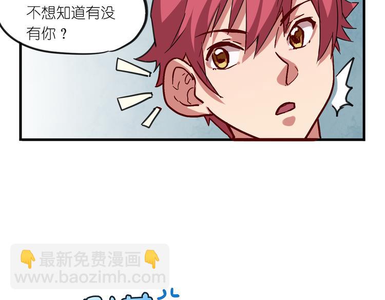 第7话 生死一线5