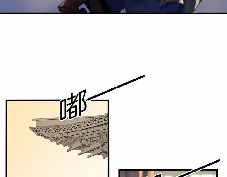 第40话 麒麟12
