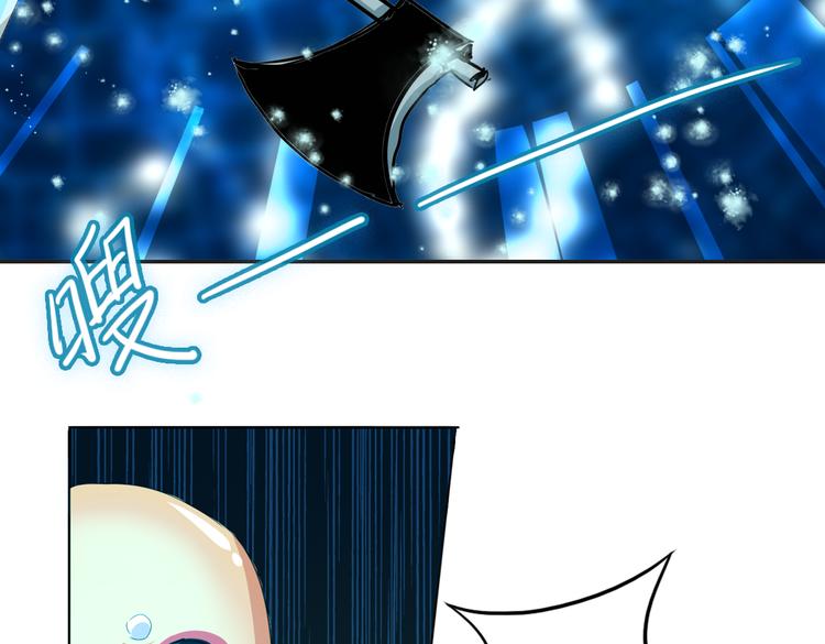 第12话（下） 灾星？！22