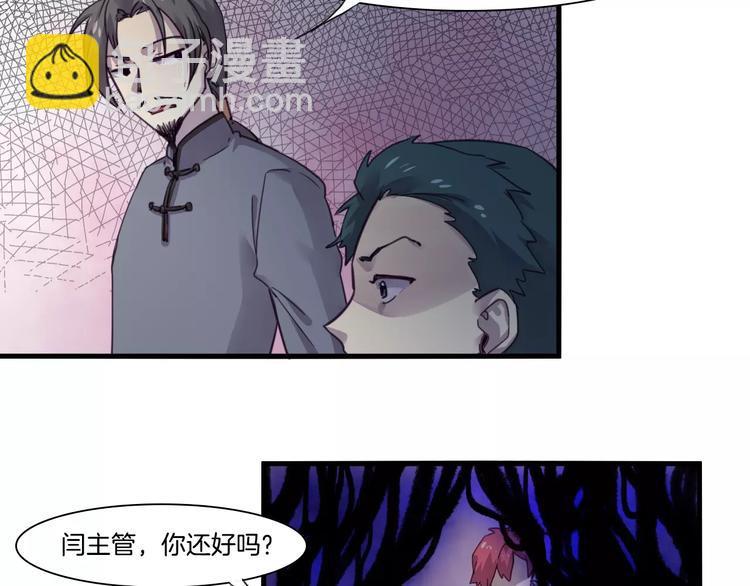 第51话 战斗逆转13