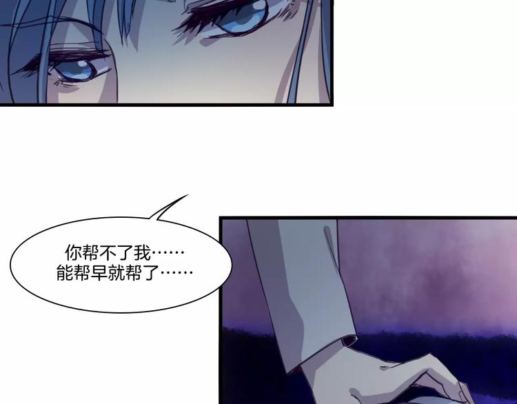 第51话 战斗逆转3