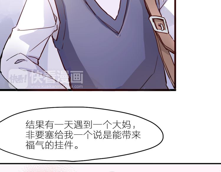 番外 剧情回顾2