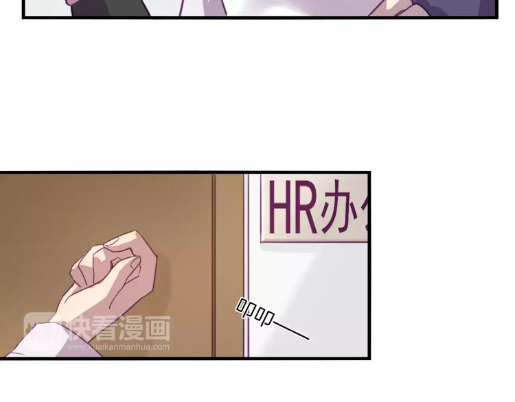 第33话 变身！15