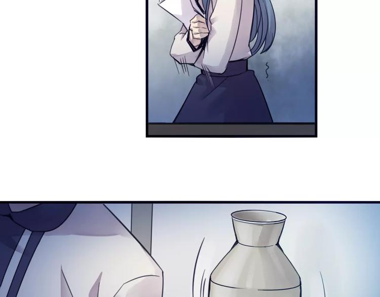 第43话 劫持19