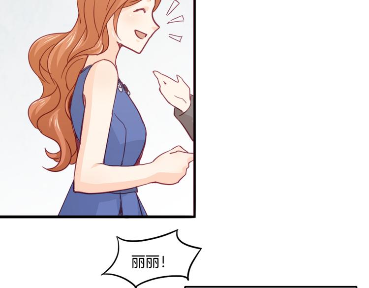 第15话 嫉妒39