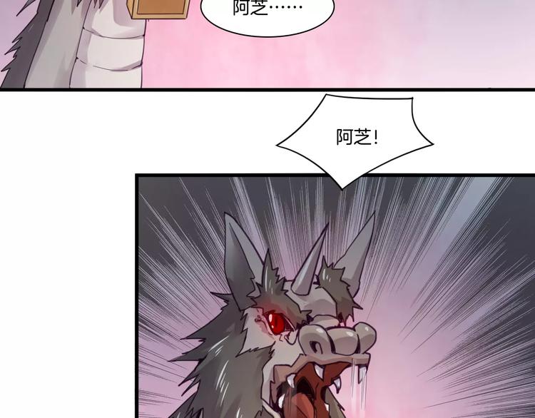 第51话 战斗逆转37