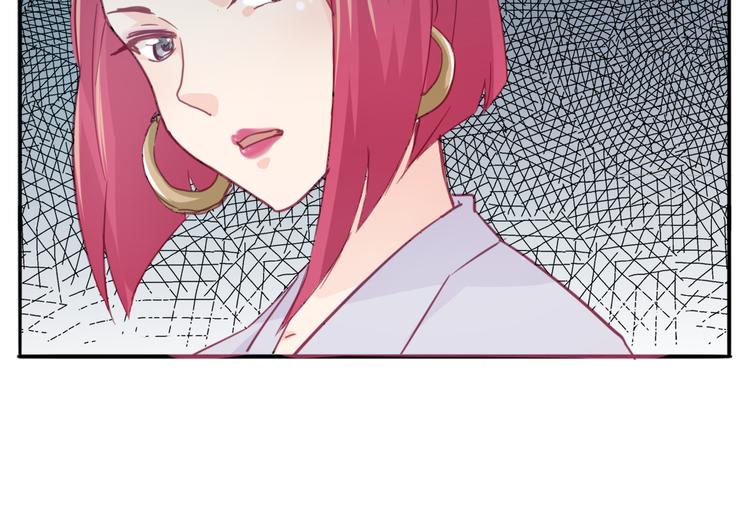 第14话 被偷的设计图11