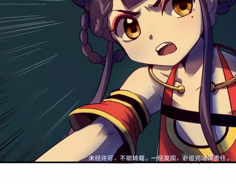 第37话 愿望62