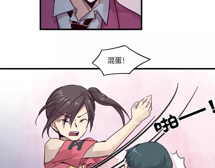 第48话 战斗陷入僵局27