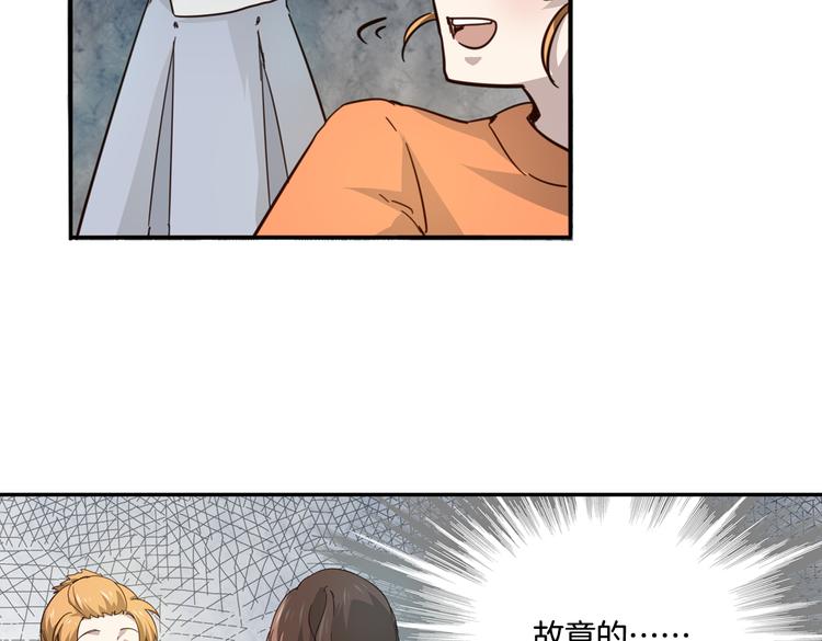 第15话 嫉妒63