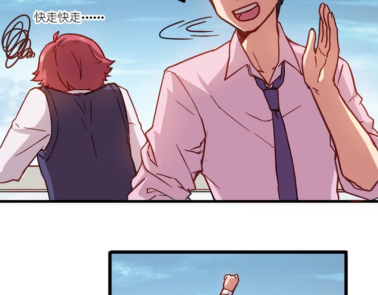 第6话 胡信的麻烦34