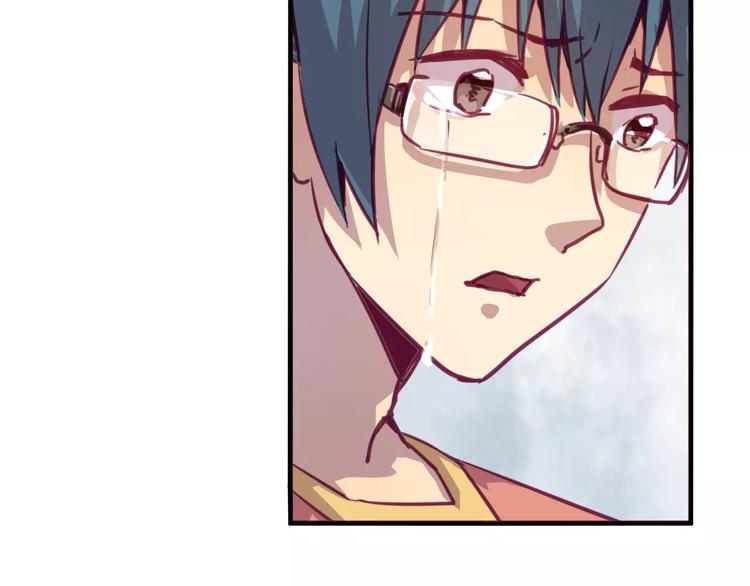 第31话 学会尊重别人才能得到原谅8