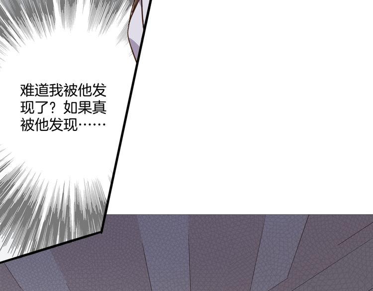 第15话 嫉妒74