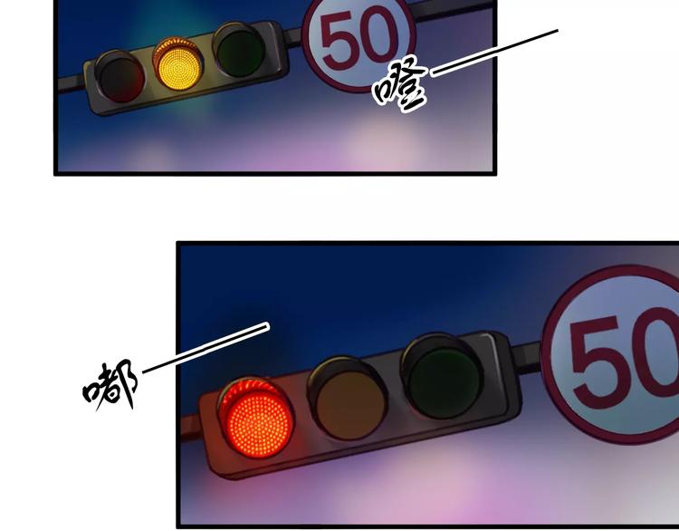 第38话 命运30
