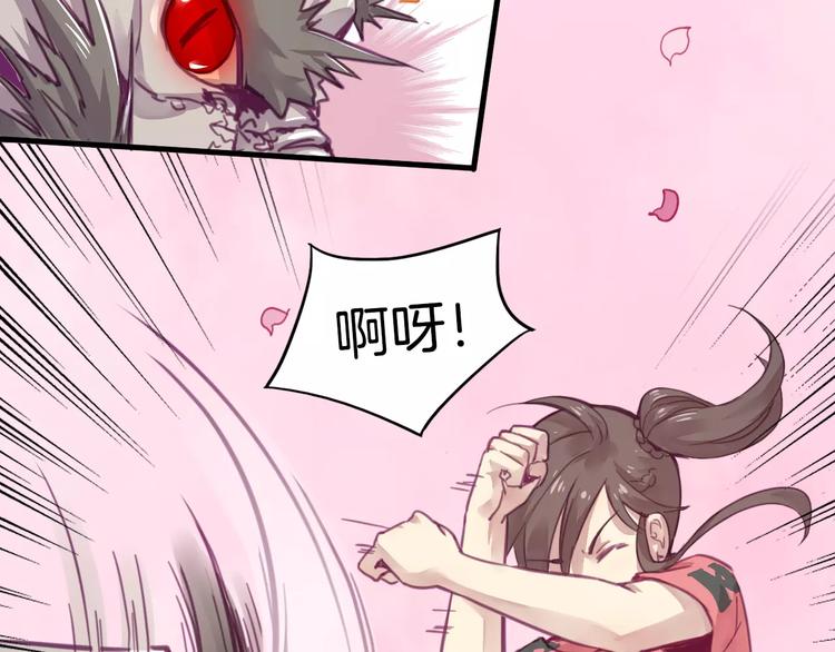 第46话 反作用19
