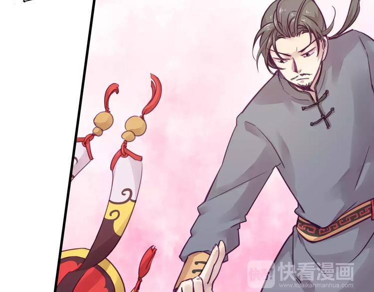第47话 战斗白热化10