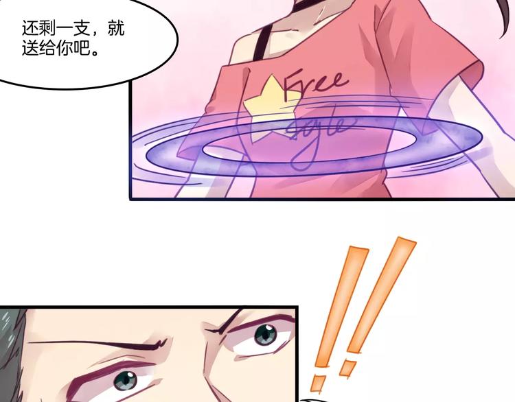 第46话 反作用37