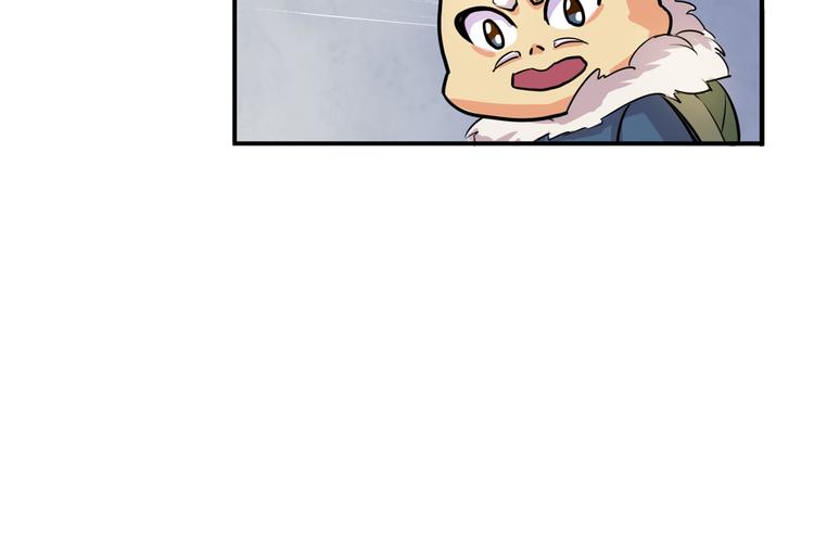 第3话 同居？！12