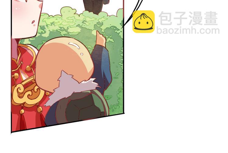 第10话 厚德者多福47