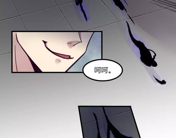 第44话 众神之首26