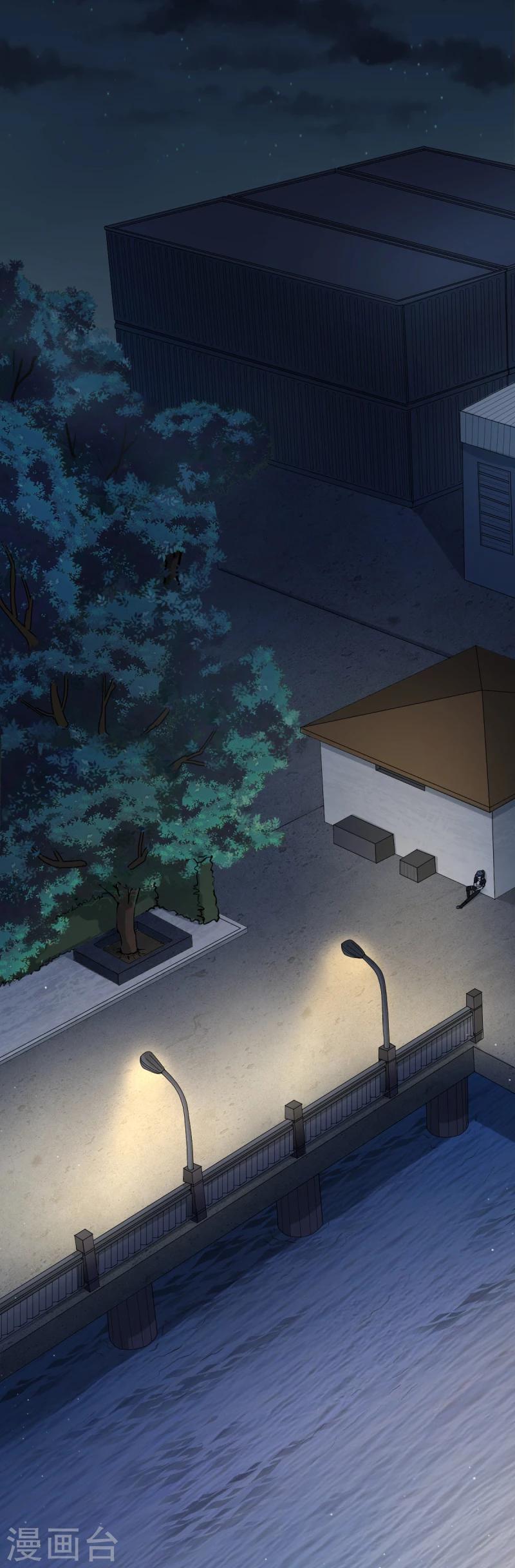 第1话 我竟然穿越了？1