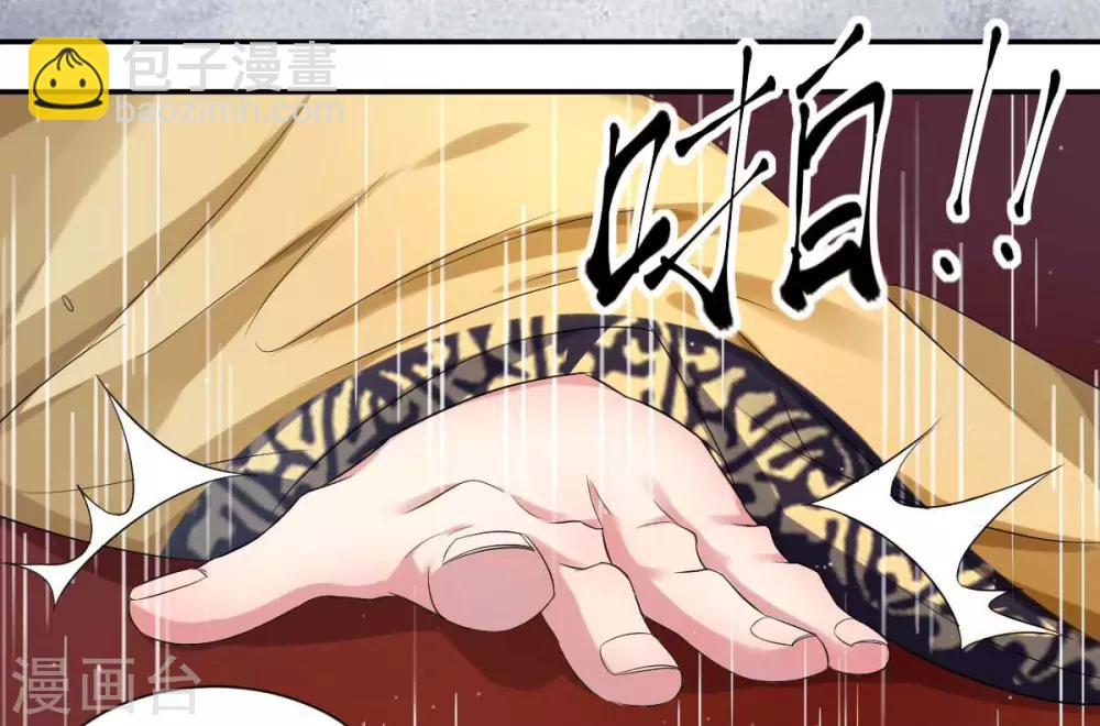 第5话2 太...太可爱了19