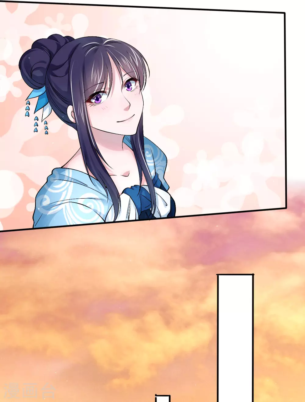第46话 我喜欢你15