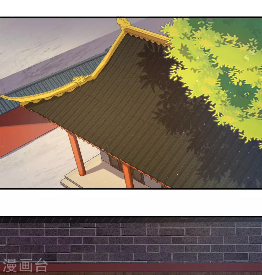 第10话2 她竟这般倾国倾城2