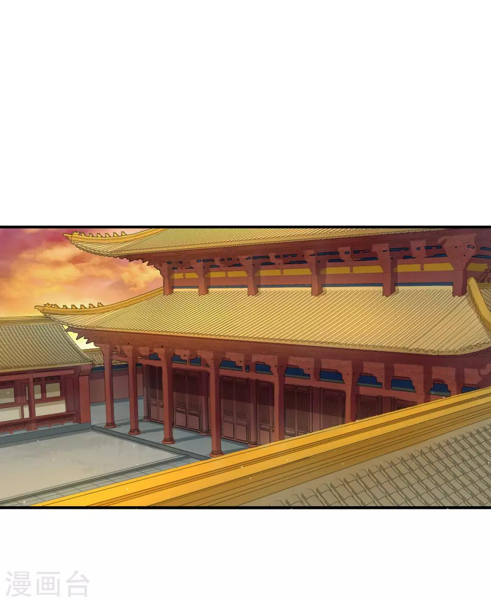 第19话 这都下得去手？10