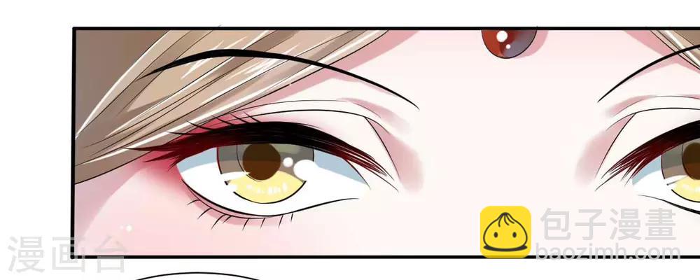 第7话1 两个女人一台戏15