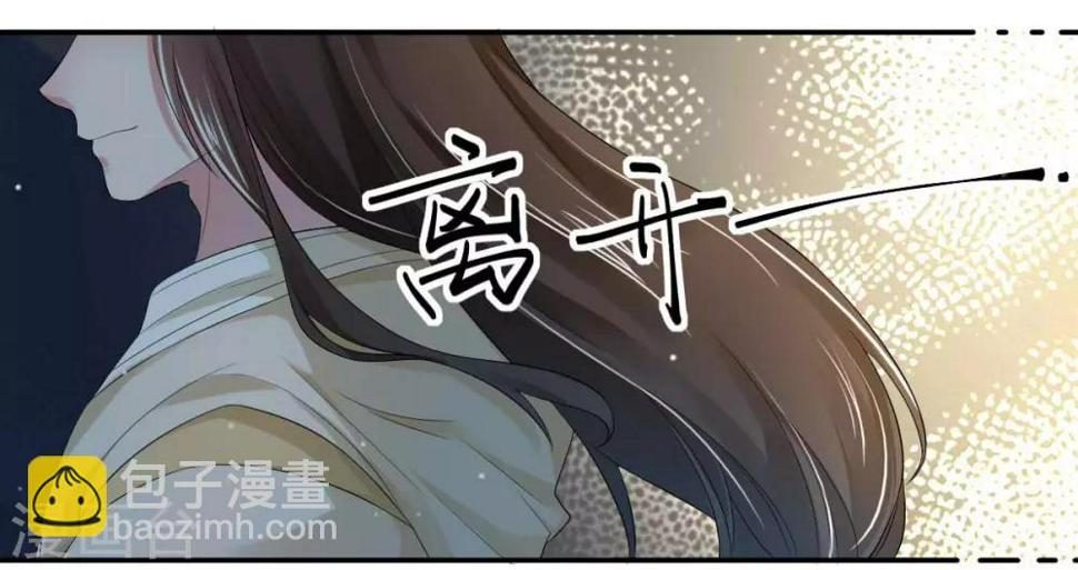 第7话1 两个女人一台戏12