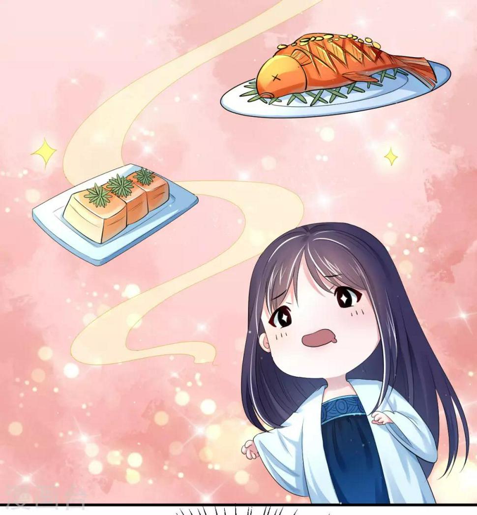 第12话 饭里有毒！15