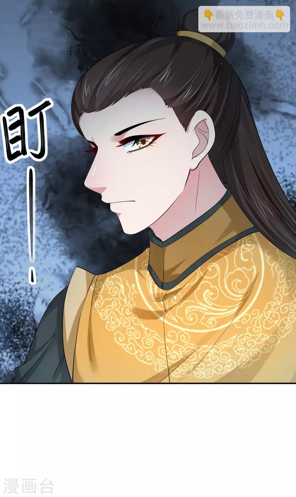 第31话 幽闭恐惧症12