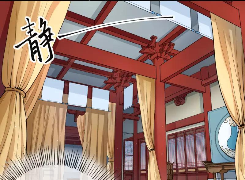 第2话1 小烤鸡，姐姐来啦！10