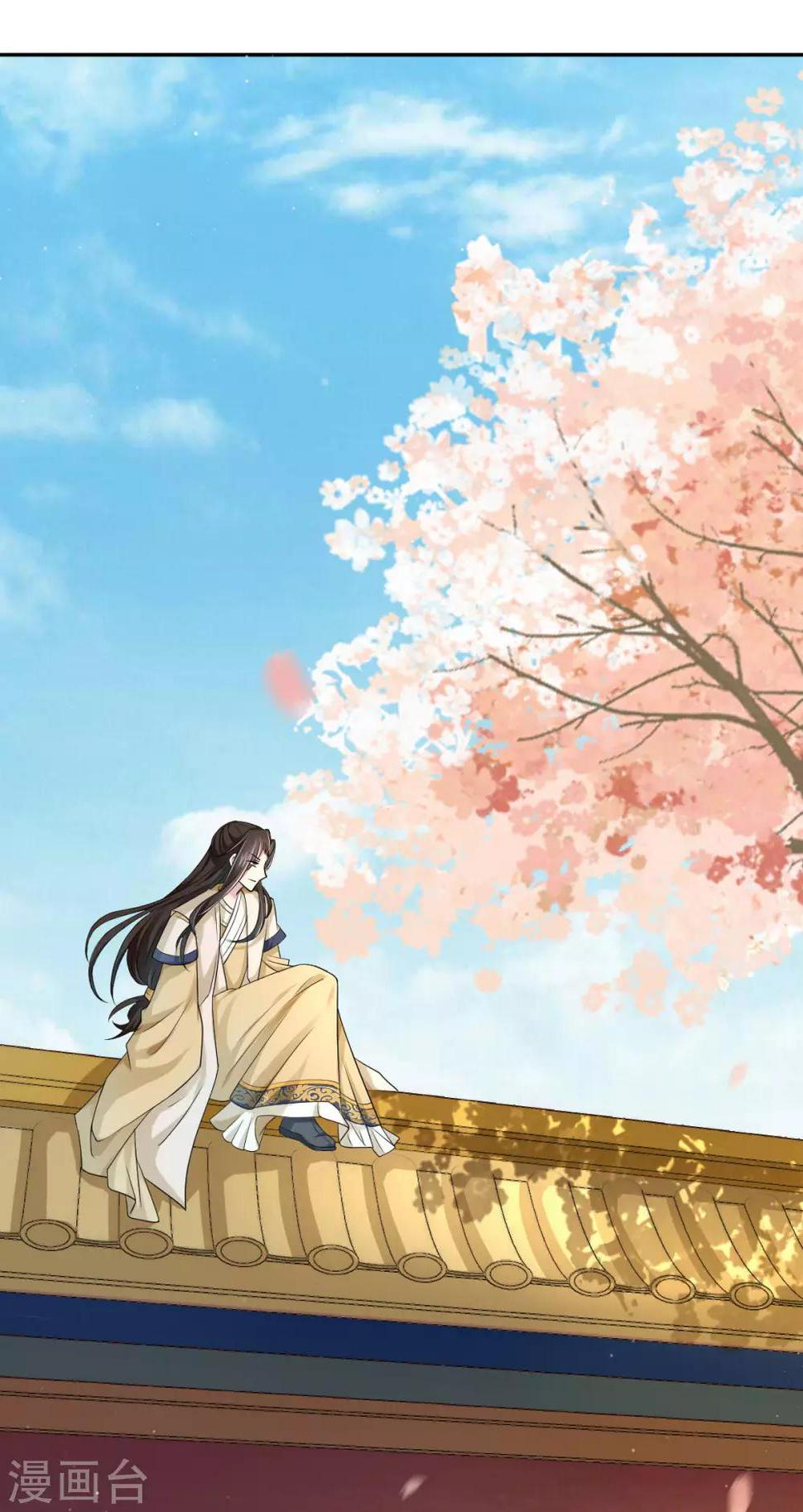 第27话 楚子雪入冷宫12