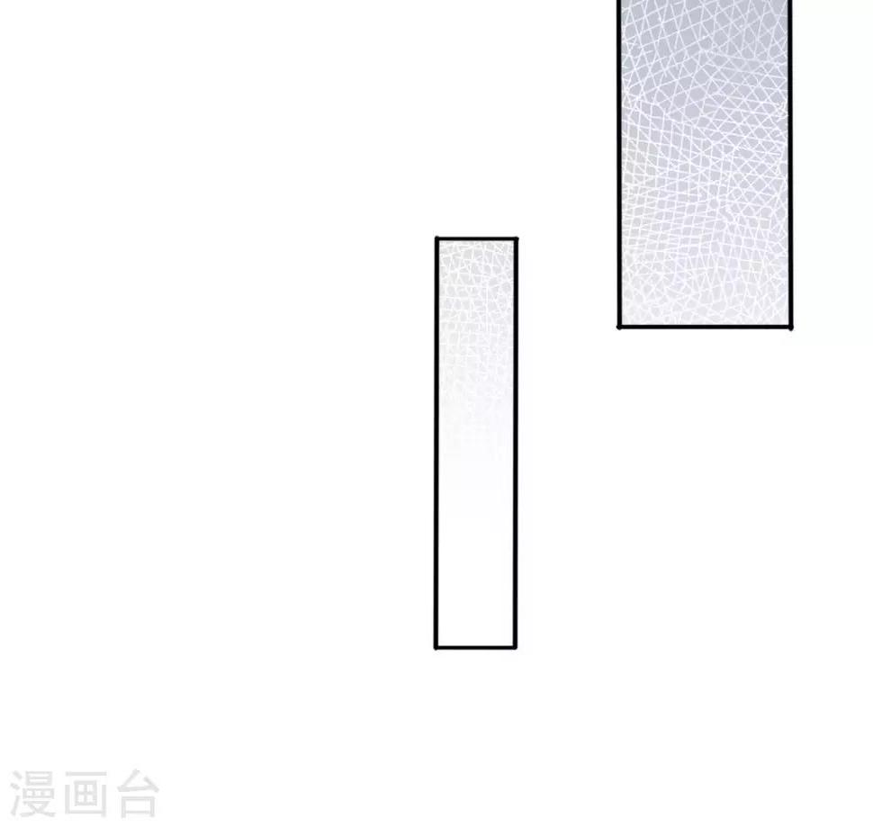 第27话 楚子雪入冷宫9