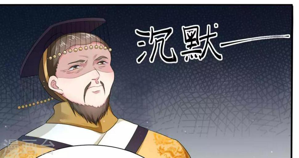 第7话1 两个女人一台戏3