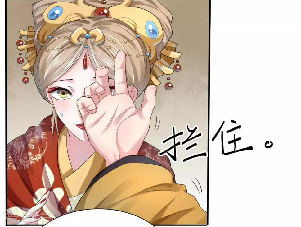 第7话1 两个女人一台戏5