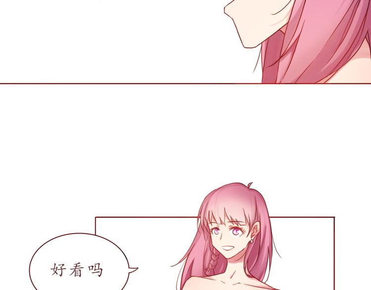 第25话 别人的评价30