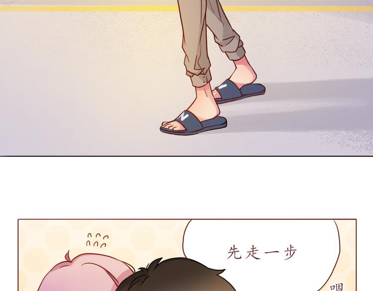 第14话 我是她的男朋友36