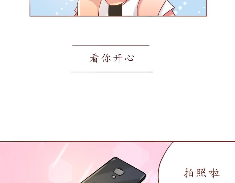 第13话 像小孩子一样61