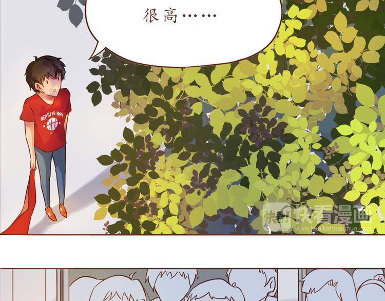 第16话 上树？24
