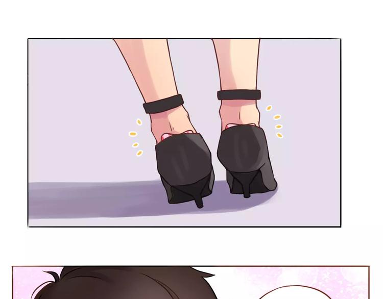 第7话 可爱的创口贴29