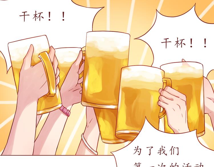第23话 超可爱的学姐！22